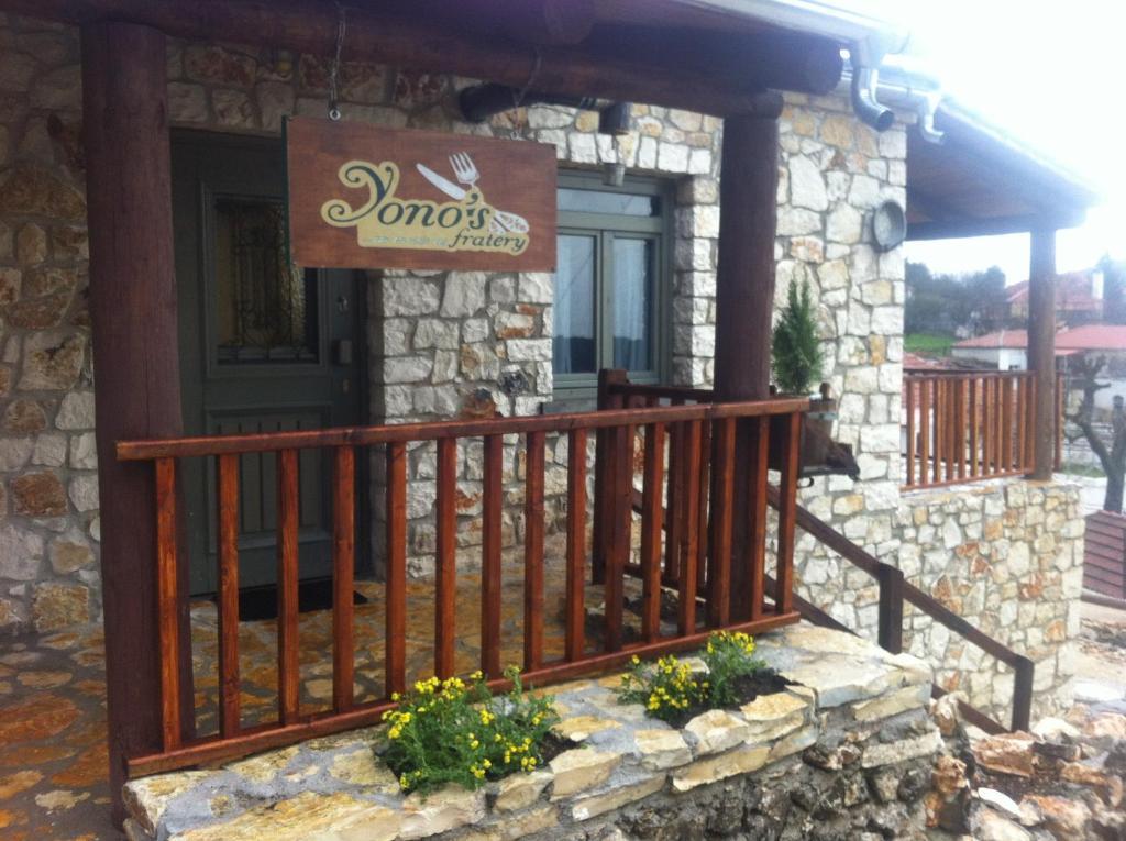Yono'S Traditional House Ano Ravenia Exteriér fotografie